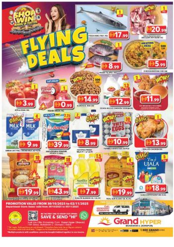 Grand Hyper offer thumb