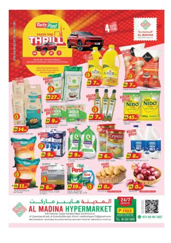 Al Madina Market offer thumb