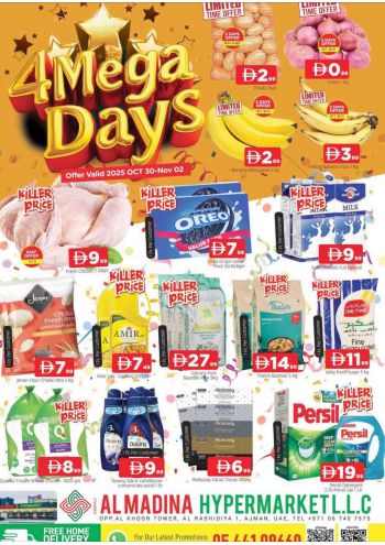 Al Madina Market offer thumb