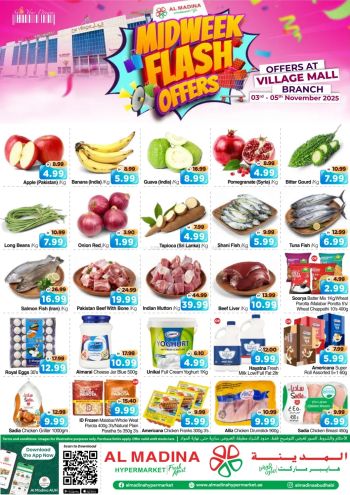 Al Madina Market offer thumb