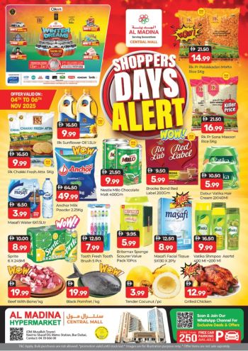 Al Madina Market offer thumb