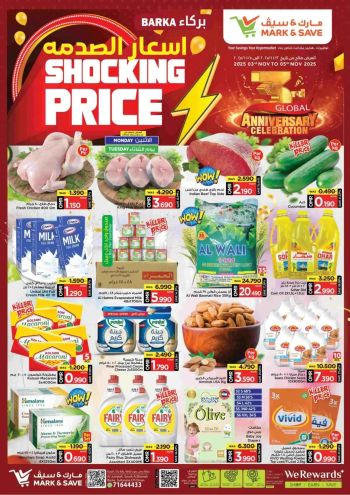 Mark and Save offer thumb