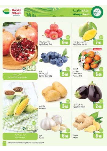 Othaim Markets offer thumb