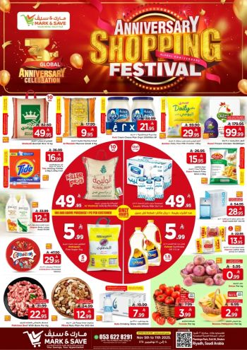 Mark and Save offer thumb