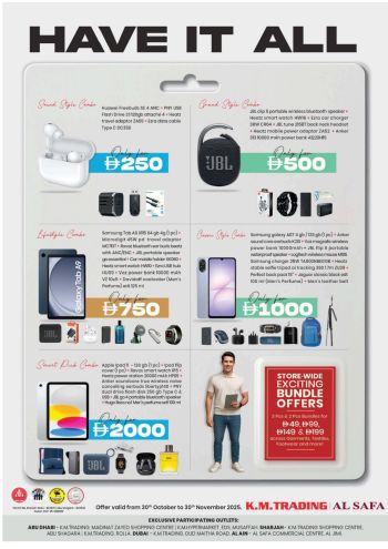 KM Trading offer thumb