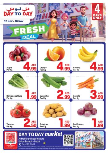 DaytoDay offer thumb