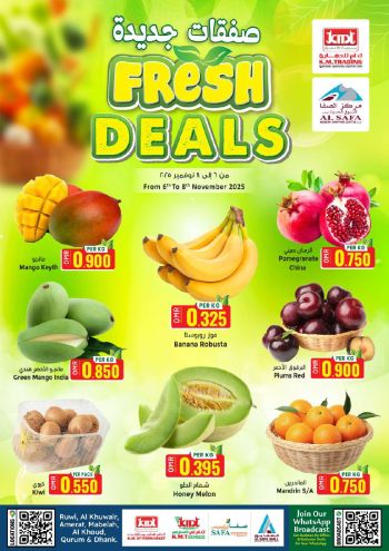 KM Trading offer thumb