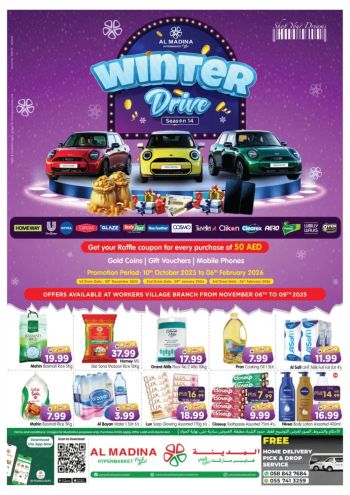 Al Madina Market offer thumb