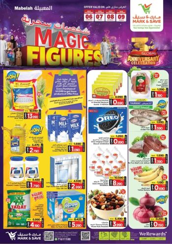 Mark and Save offer thumb