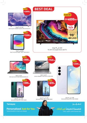 Union Coop offer thumb