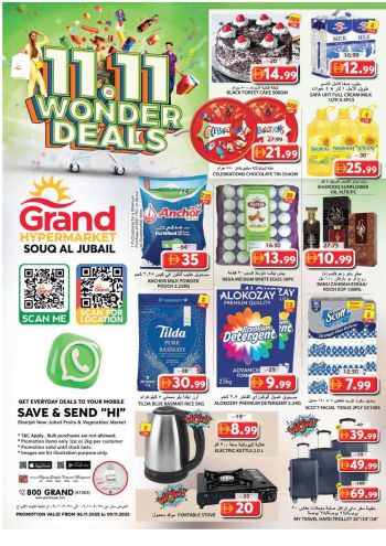 Grand Hyper offer thumb