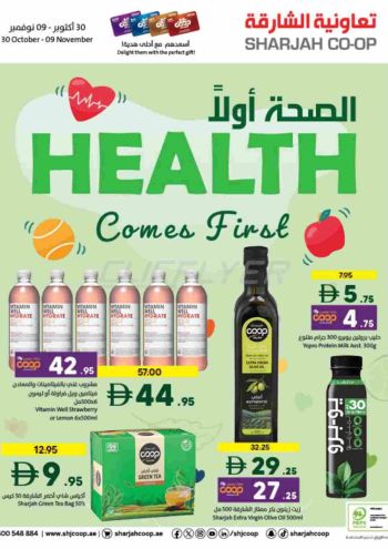 Sharjah Coop offer thumb