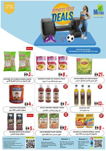 Westzone offer thumb