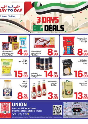 DaytoDay offer thumb