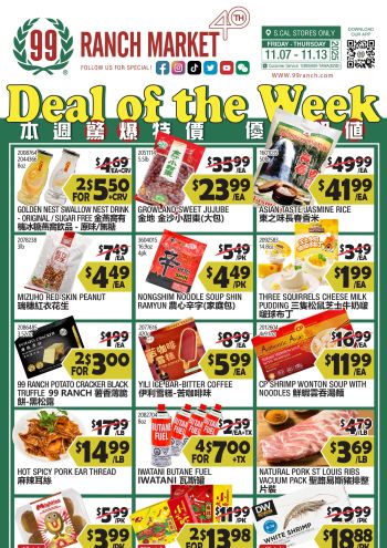 99Ranch Market offer thumb