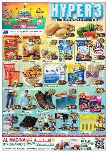 Al Madina Market offer thumb