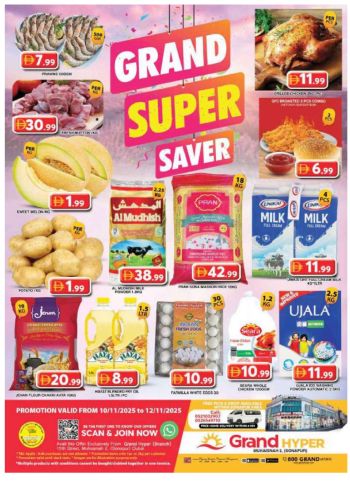 Grand Hyper offer thumb