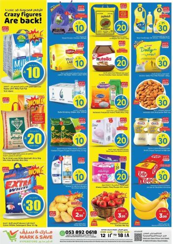 Mark and Save offer thumb