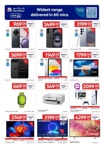Carrefour offer thumb