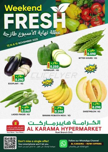Karama Hypermarket offer thumb