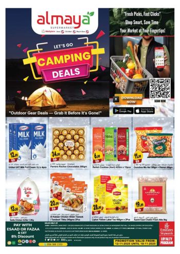 Al Maya Market offer thumb