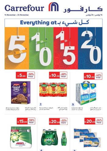 Carrefour offer thumb