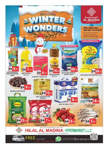 Al Madina Market offer thumb