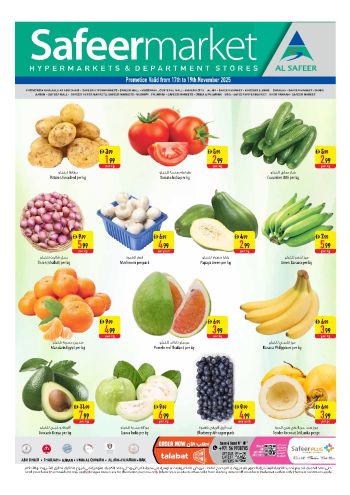 Safeer Market offer thumb