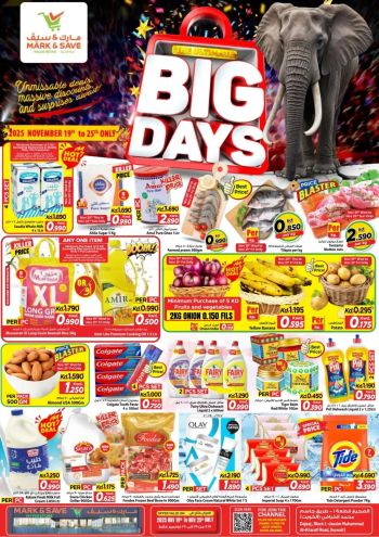 Mark and Save offer thumb