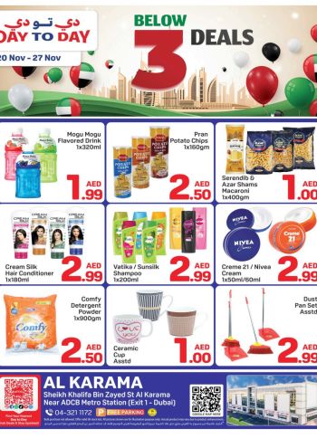 DaytoDay offer thumb