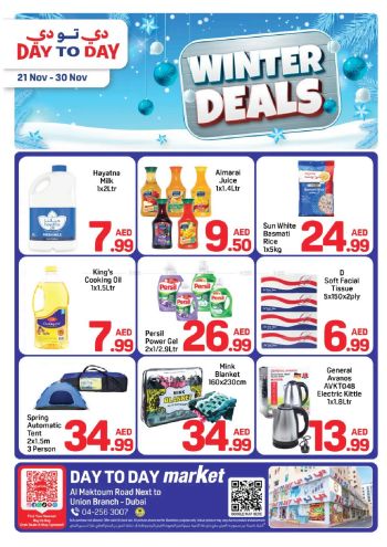 DaytoDay offer thumb