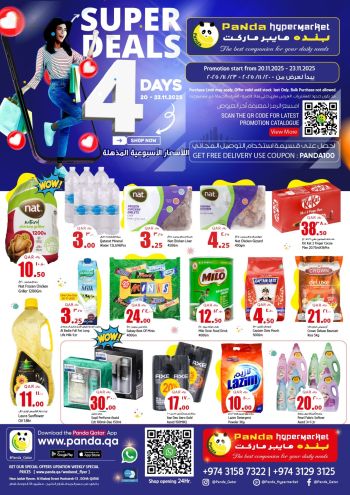 Panda HyperPanda offer thumb