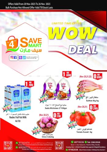 4 Save Mart offer thumb