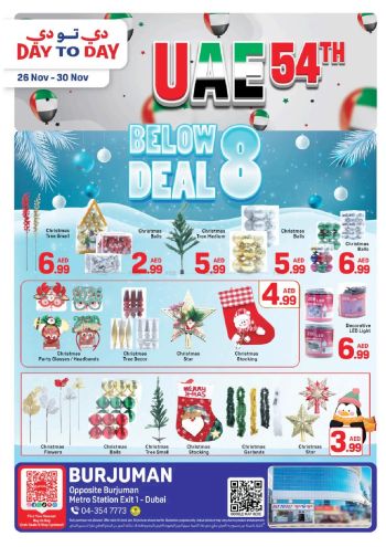 DaytoDay offer thumb