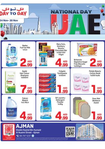 DaytoDay offer thumb