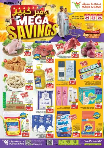 Mark and Save offer thumb