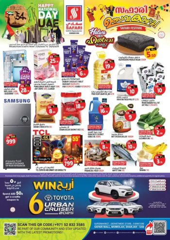 Safari Hypermarket offer thumb