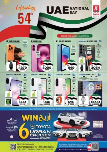 Safari Hypermarket offer thumb