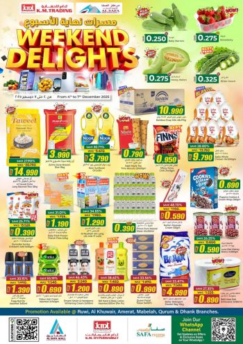 KM Trading offer thumb