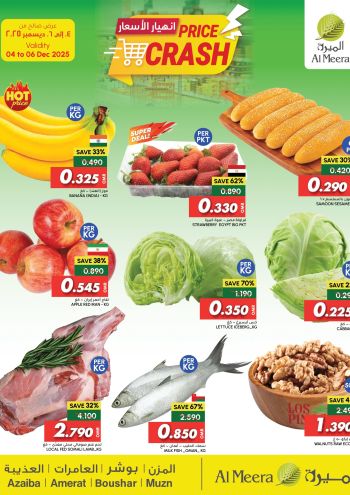 Al Meera Market offer thumb