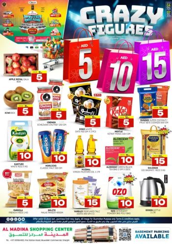 Al Madina Market offer thumb