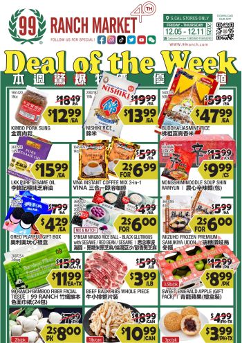 99Ranch Market offer thumb