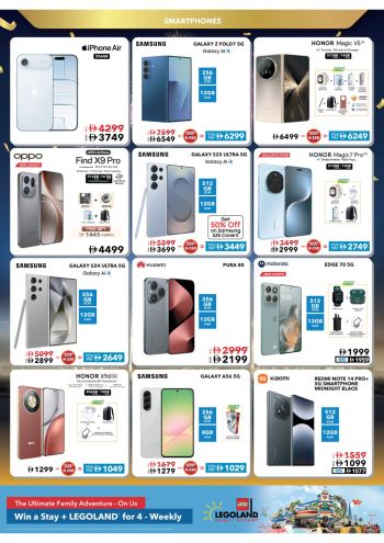 Sharaf DG offer thumb