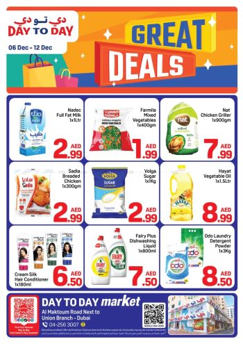 DaytoDay offer thumb