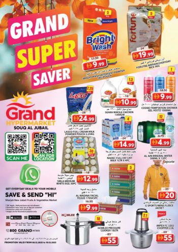 Grand Hyper offer thumb