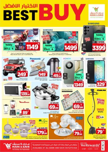 Mark and Save offer thumb