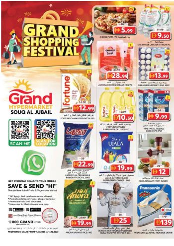 Grand Hyper offer thumb