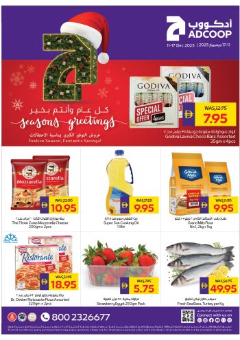 Abu Dhabi Coop offer thumb