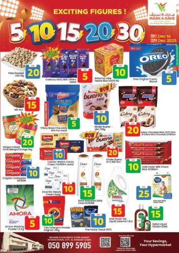 Mark and Save offer thumb