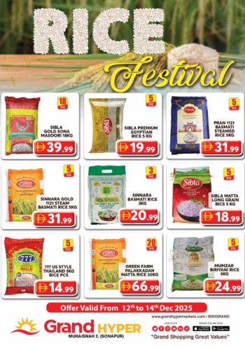 Grand Hyper offer thumb